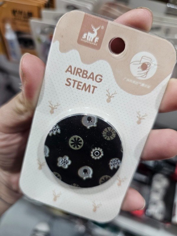 Producto - circulo para celular