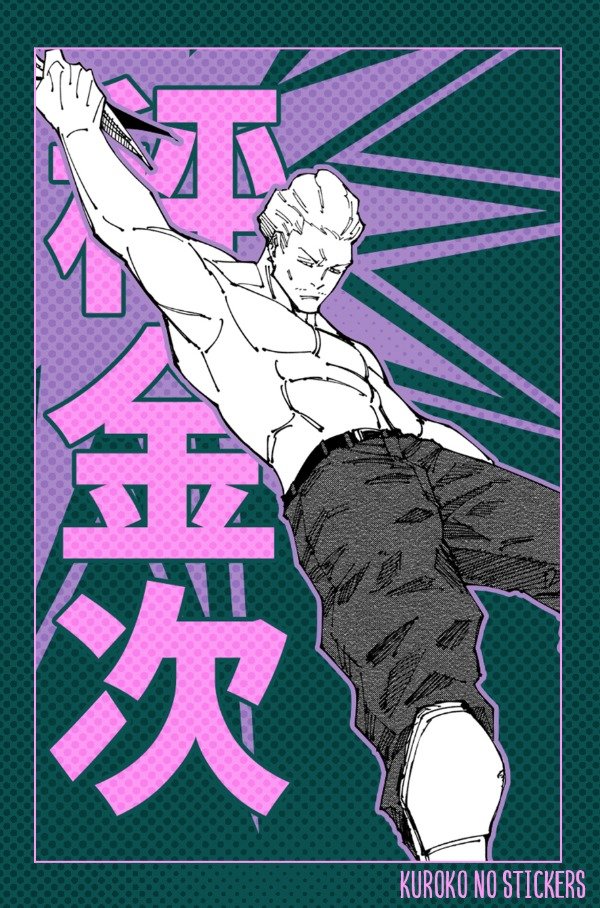 Producto - Hakari JJK