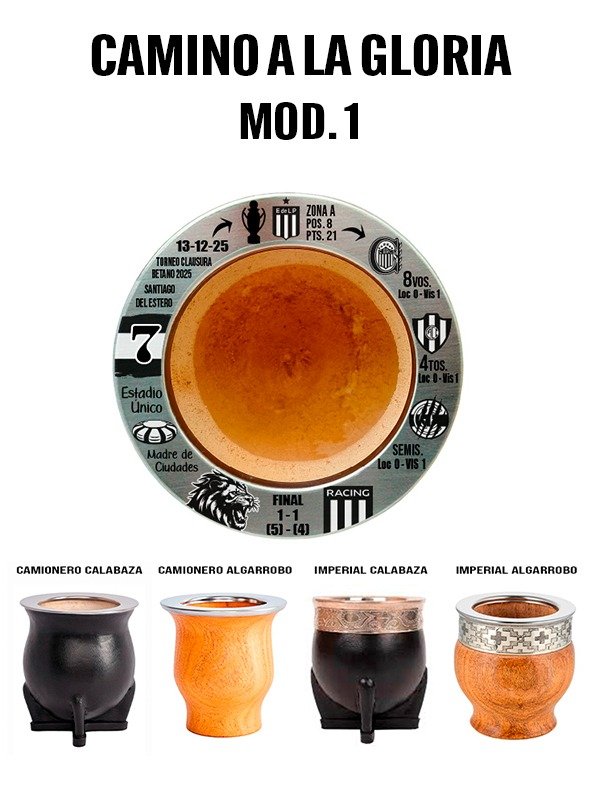 Producto - Mate grabado personalizado PINCHA "Camino a la Gloria"