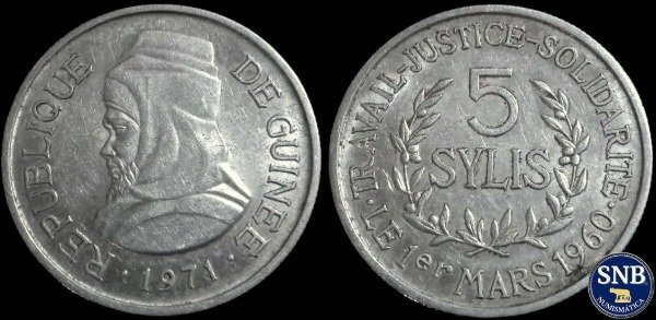 Producto - República de Guinea - 5 Sylis (1971) KM #45 [VF] - Estado Socialista