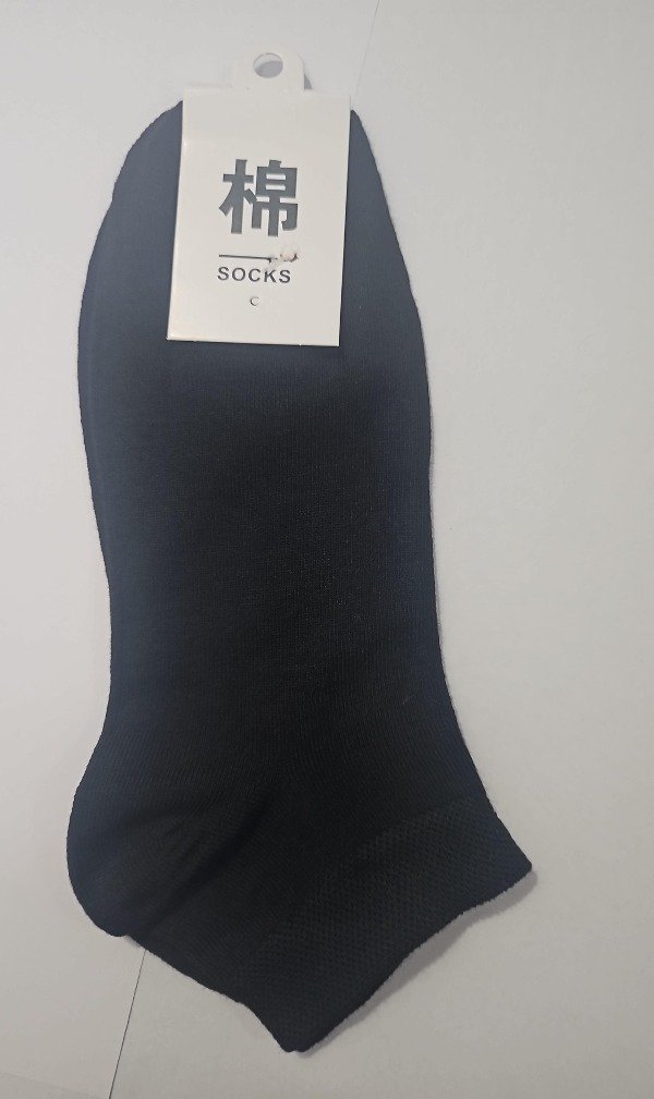 Producto - MEDIA P/HOMBRE LISO x10