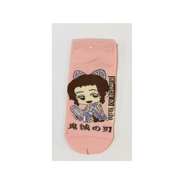 Producto - Soquetes Demon - 4