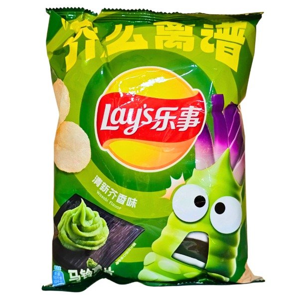 Producto - Lays Sabor Wasabi 70 GR