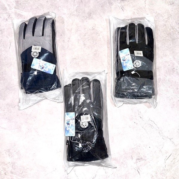 Producto - Guantes de nieve H l