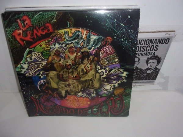 Producto - LP VINILO LA RENGA ALEJADO DE LA RED NUEVO ARG