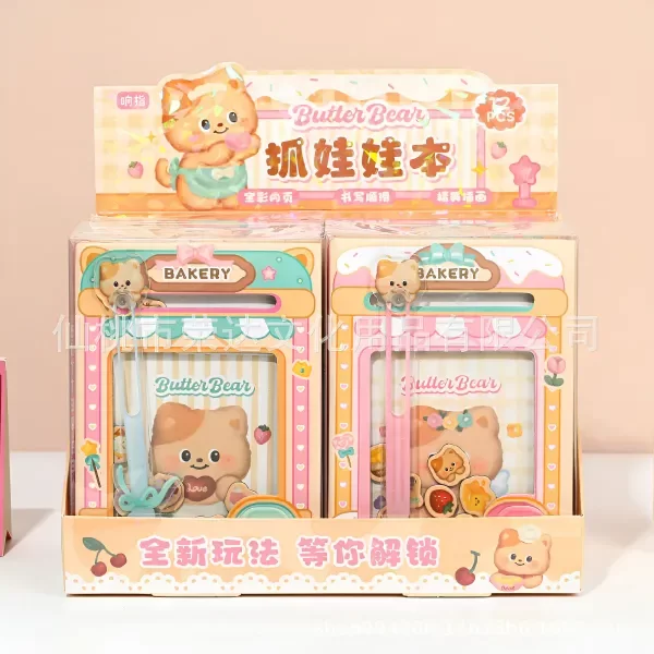 Miniatura de producto - 0