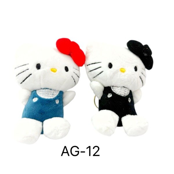 Producto - Llavero peluche AG-12