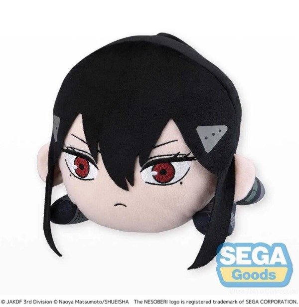 Producto - Peluche Original Mina - Kaiju No8 SEGA