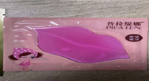 Producto - PILATEN MASCARILLA LABIOS WH238