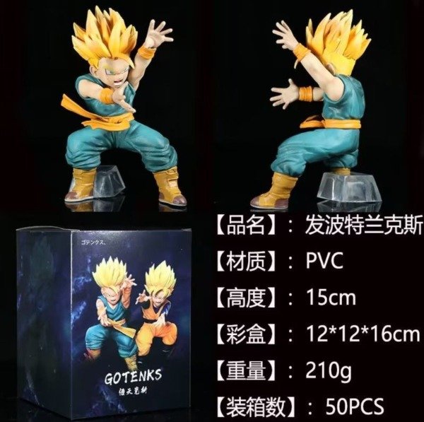 Producto - Figura Trunks Dragon Ball 15cm