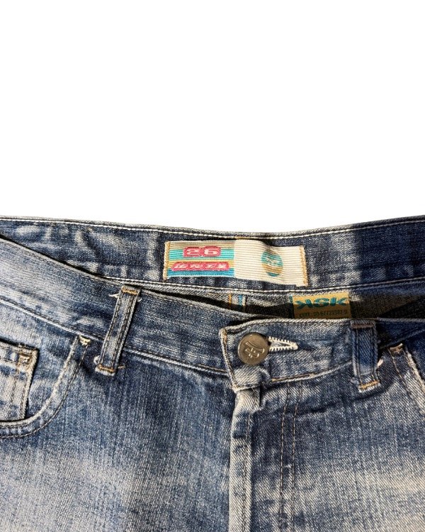Producto - Short KOSIUKO - 3
