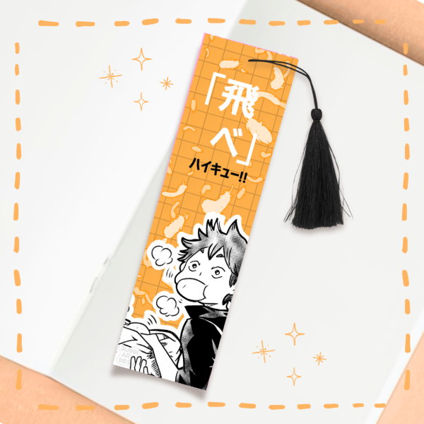 Producto - Señalador Haikyuu!