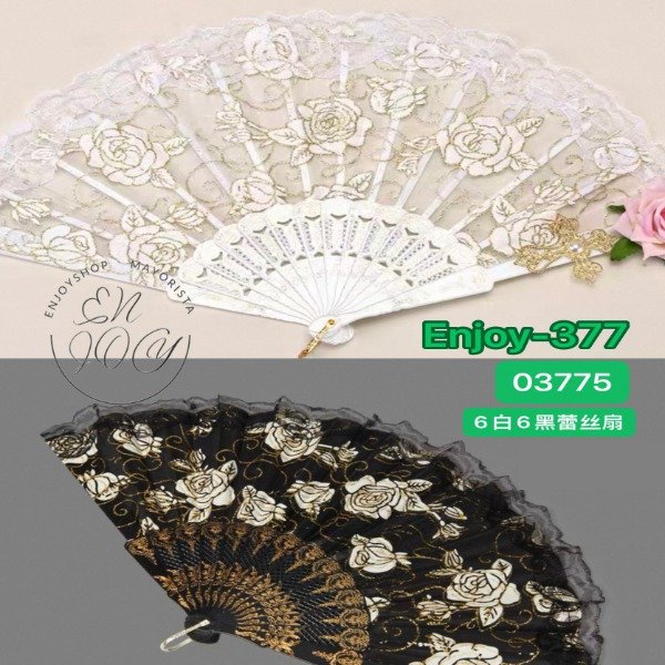 Producto - PACK X12 ABANICOS DE TUL BLANCO Y NEGRO ENJOY377