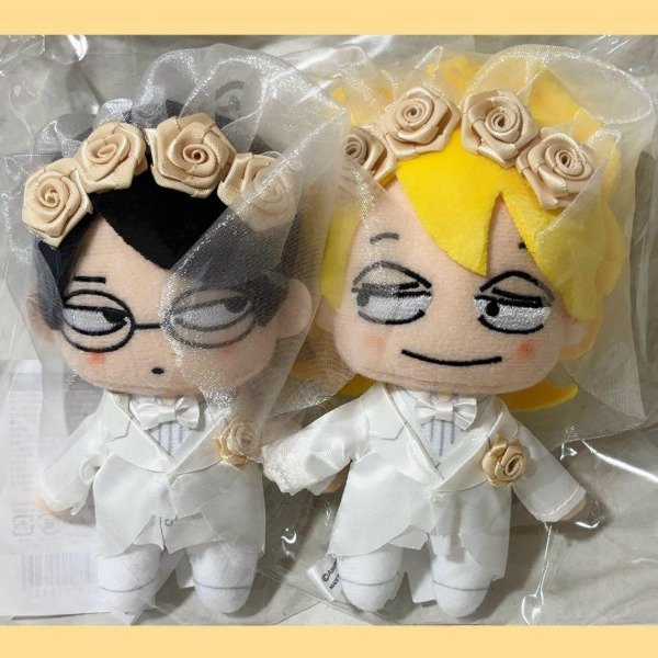 Producto - Doukyuusei set plushie married