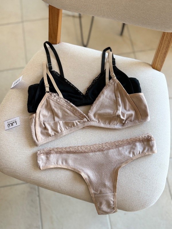 Producto - Cod. 638 - Conjunto de algodón sin relleno