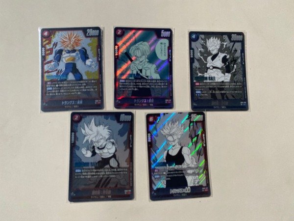 Producto - Lote Gohan - Trunks