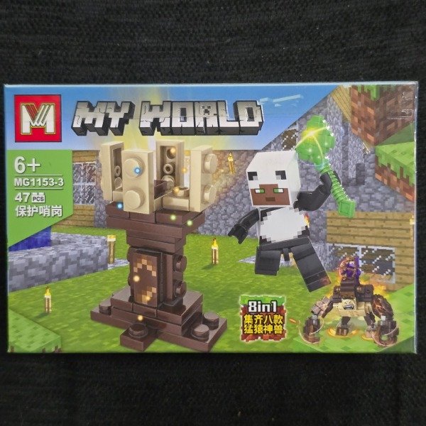 Producto - Lego: Minecraft - My World (MG1153-3) [chico]