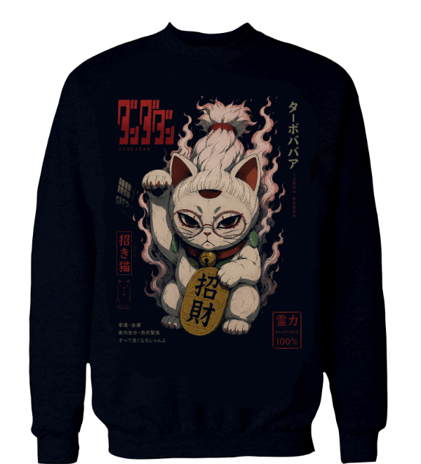 Producto - Buzo Dandadan Cat