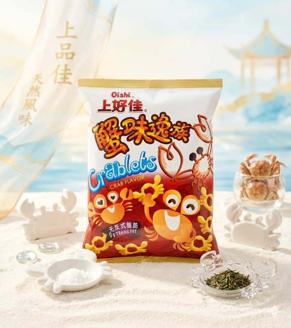 Producto - Snack Crablets Oishi sabor cangrejo 40gr
