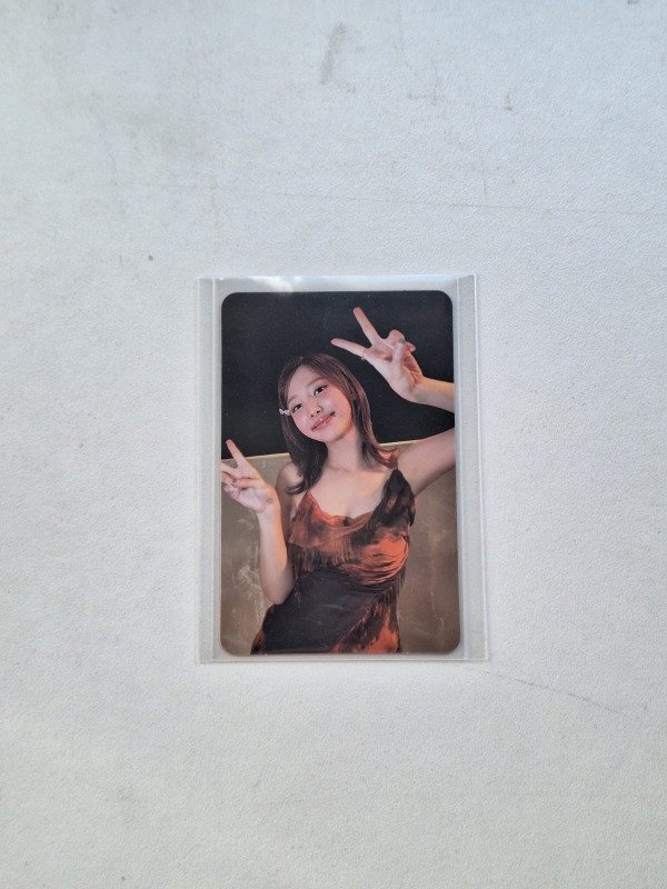 Producto - Nayeon Twice With Youth POB Digipack