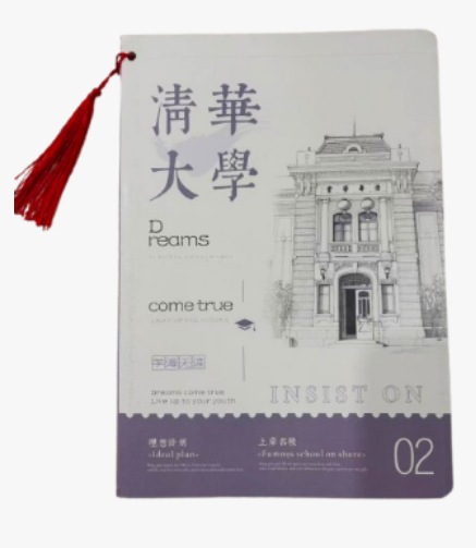 Producto - Cuaderno con borla