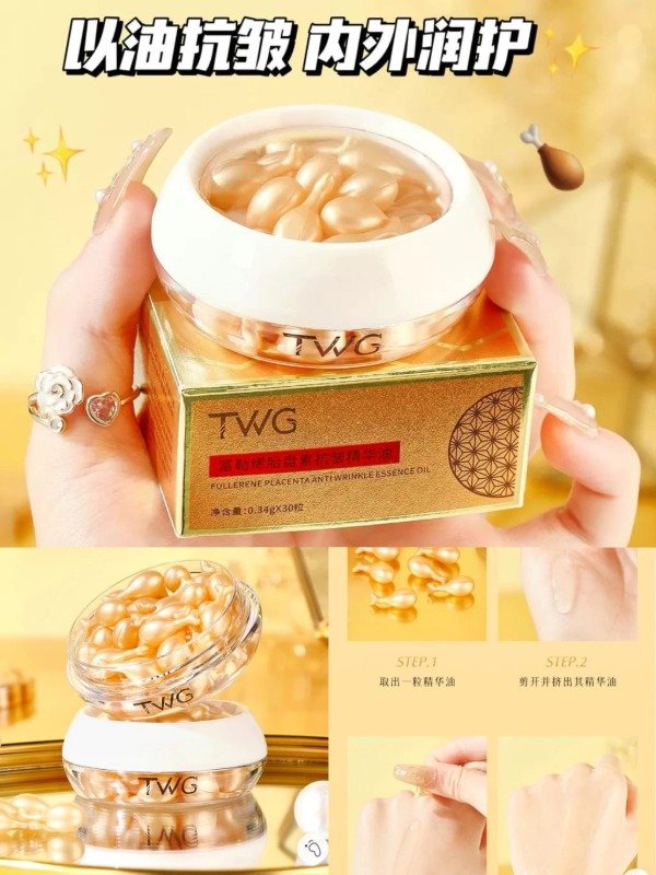 Producto - PERLAS FULLERENO TWG TRATAMIENTO ANTIAGE INTENSIVO