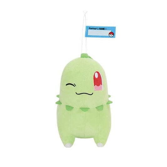 Producto - Peluche Original Chikorita Pokemon Banpresto 20cm Bandai