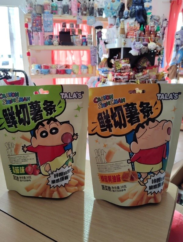Producto - Papas fritas edicion Shinchan