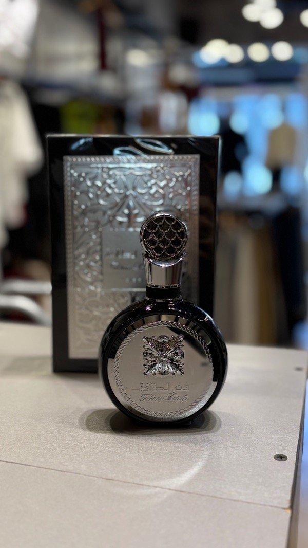 Producto - Perfume fakhar lattafa men