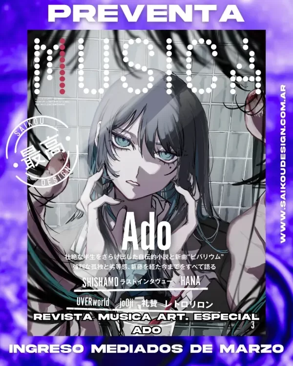 Producto - [PREVENTA] Ado Revista Musica - Portada especial ADO y articulo especial