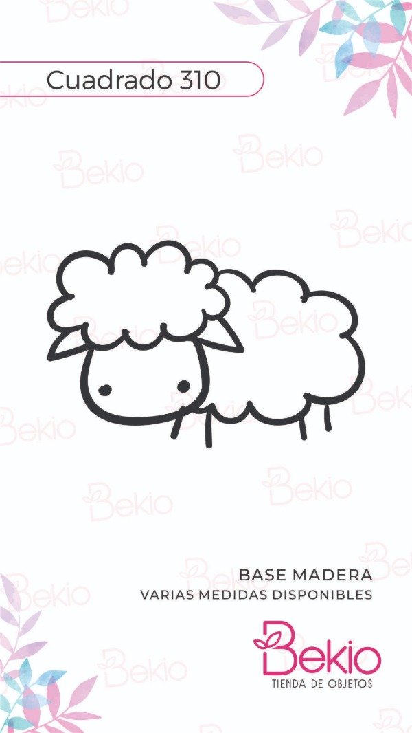 Producto - Sello Cuadrado 310 - Oveja