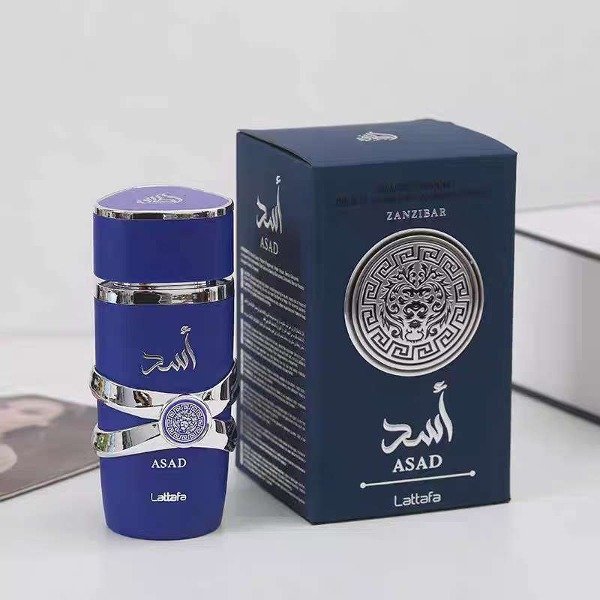 Producto - Perfume arabe azul de 50ml
