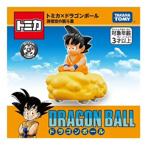 Producto - Figura Original Goku - Dragon Ball Takara Tomy
