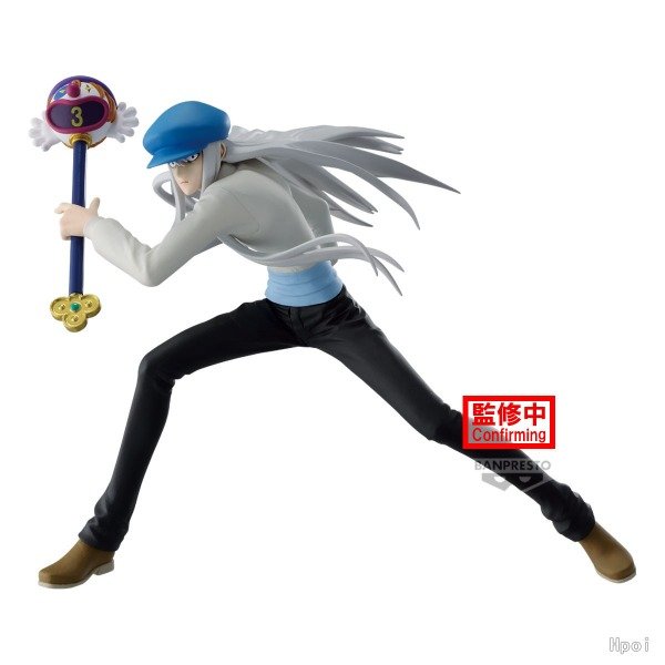 Producto - Figura Original Kite Hunter x Hunter VIBRATION STARS BANPRESTO