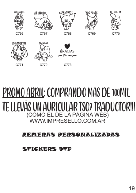 Producto - CATÁLOGO DE SELLOS - 19