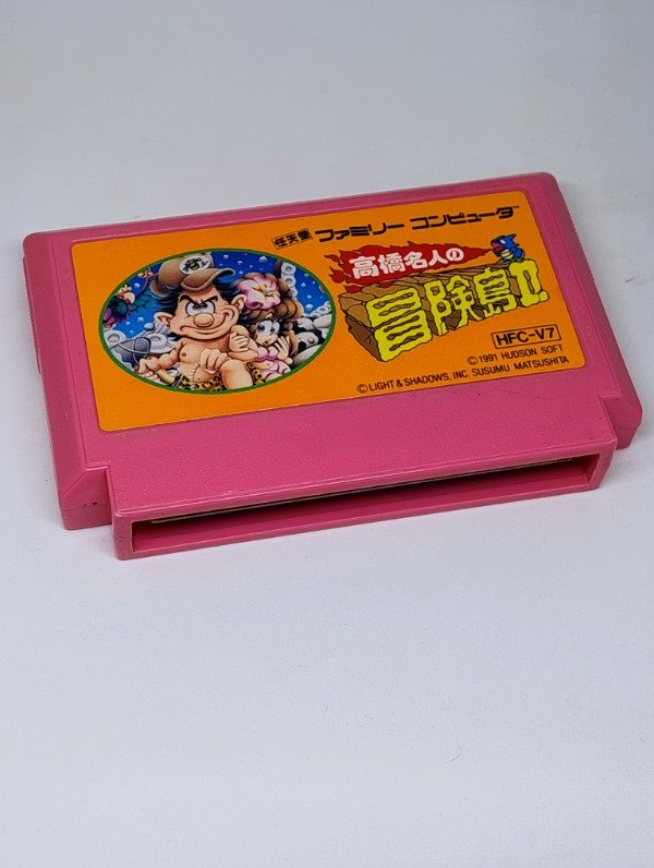 Producto - Takahashi Meijin no Boukenjima II - Famicom (Usado)