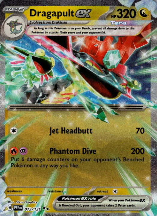 Producto - Dragapult ex - 073/131 - Prismatic Evolutions - Holo