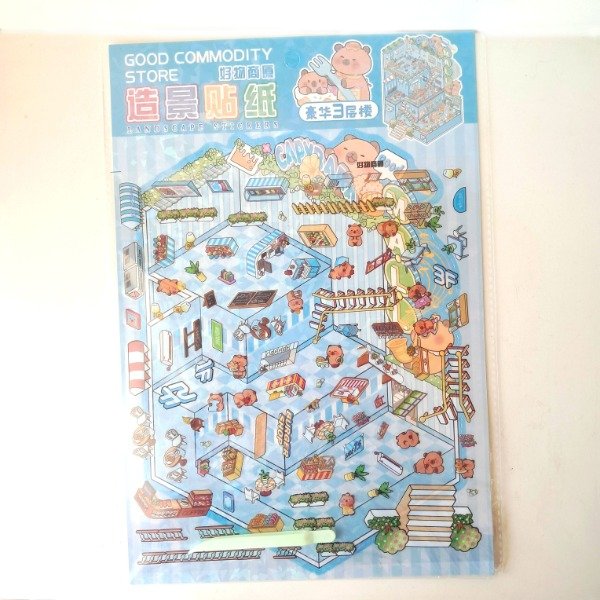 Producto - Planchas de stickers - Escena 3D: Shopping Center Capibara