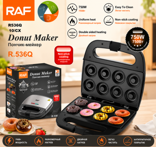 Producto - Máquina para 8 Mini Donas Antiadherente Raf-532Q