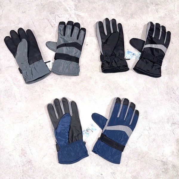 Producto - Guantes para nieve H