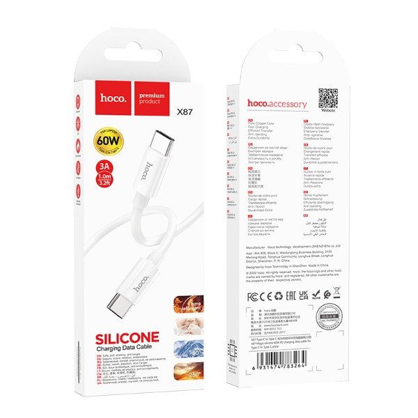 Producto - HOCO - X87 Cable Magic silicone 60W PD Tipo C A Tipo C (1M) - 0