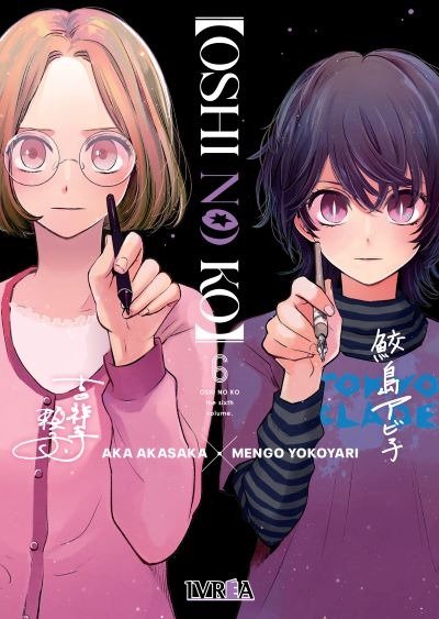 Producto - Oshi No Ko - 5
