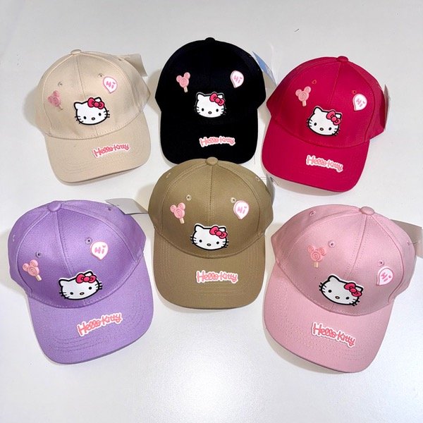 Producto - NENES l Kitty