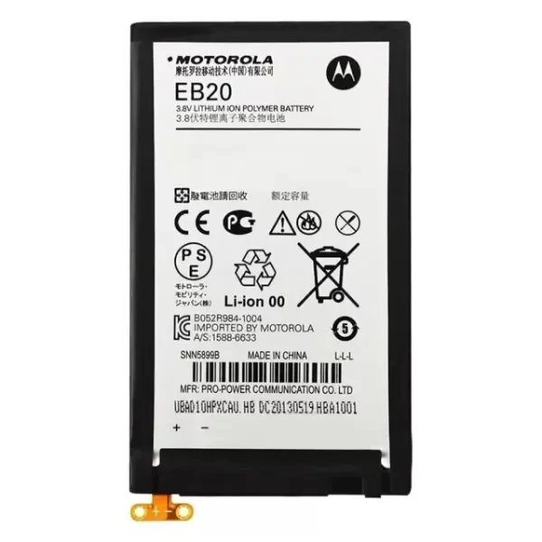 Miniatura de producto - 0