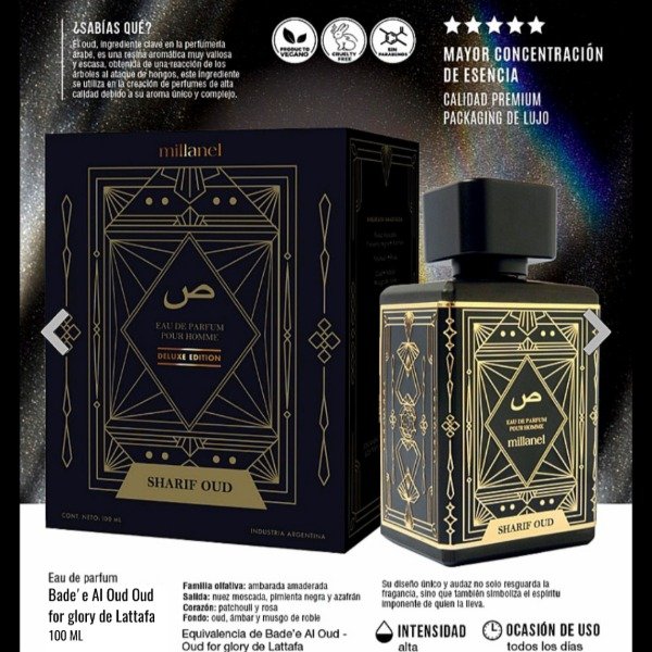 Producto - Bade'e al oud oud for glory 100ml - 2