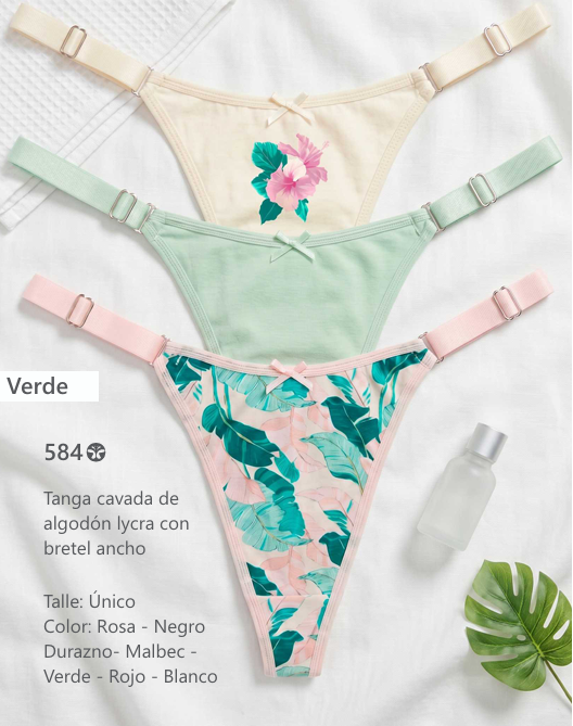 Producto - Art 584 - Atenea (Frashe)