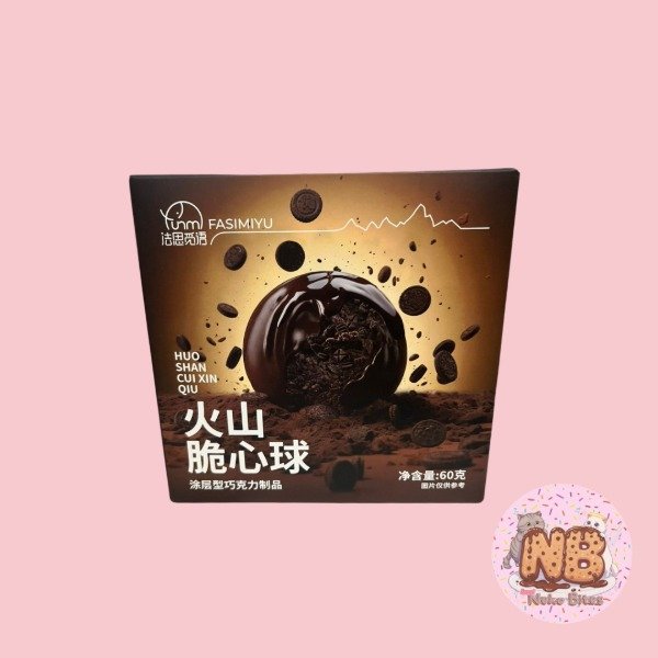 Producto - TRUFA CHOCOLATE NEGRO