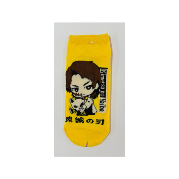 Producto - Soquetes Demon - 3