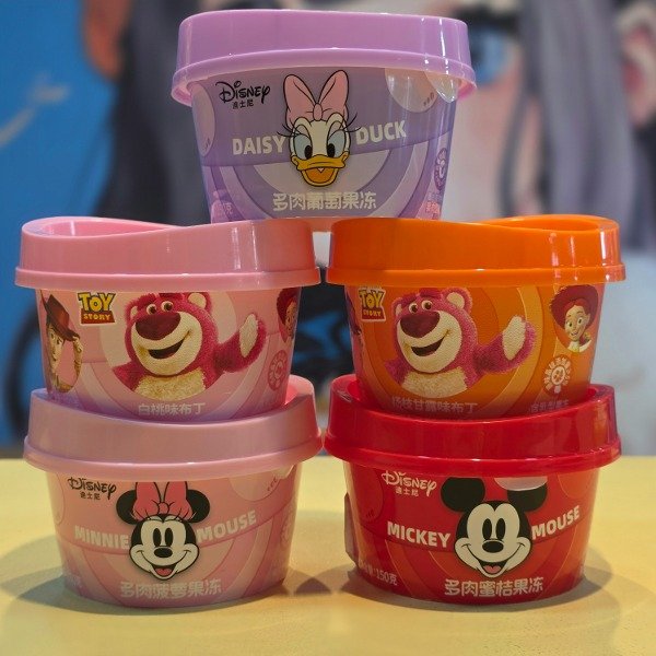 Producto - POSTRE DISNEY 150G