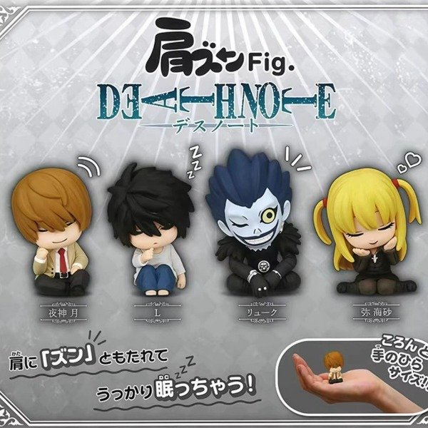 Producto - Set Kata Zun Ver. - DEATH NOTE, 5cm (Por unidad) - 3
